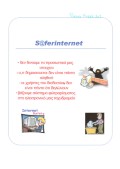 Document_3.jpg
